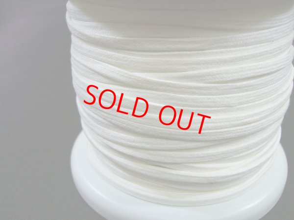 画像2: NYロービキ 平紐 ・3ミリ　(1)白　約50Mボビン巻