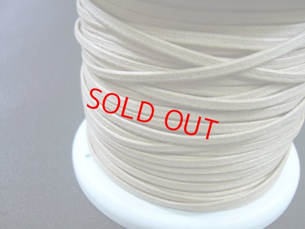 画像2: NYロービキ 平紐 ・3ミリ　(３)アイボリー　約50Mボビン巻