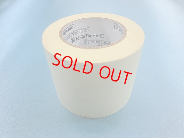 画像1: アイデアル・デザインテープ