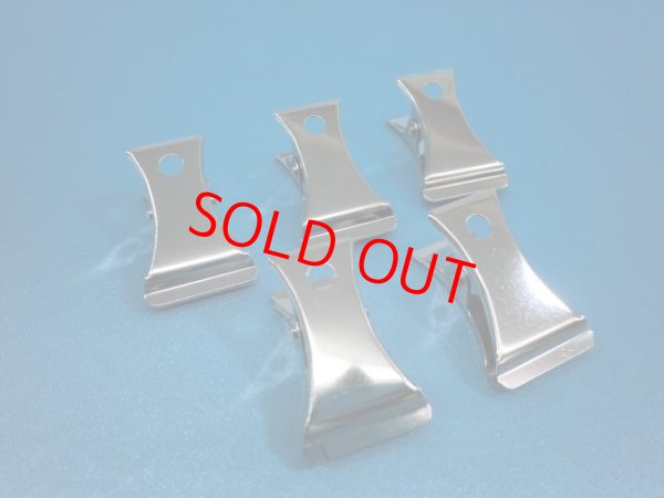 画像1: セミ小 5個セット