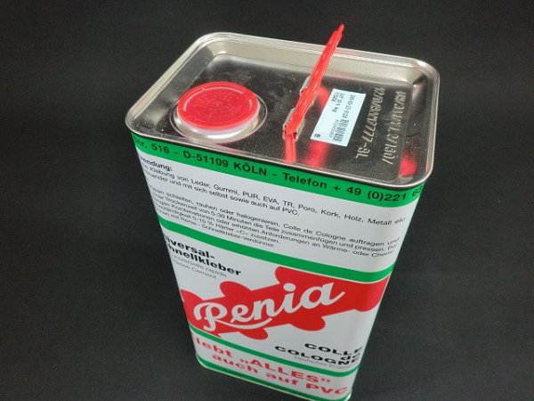画像2: （取寄せ品）ドイツ製接着剤・コルデコローネ　4ｋ缶