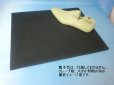 画像3: 合成・新クレープ板・６ミリ　黒 (3)