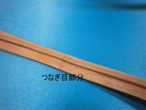 画像6: (22) USA バーボア製・ストーム・ウエルト