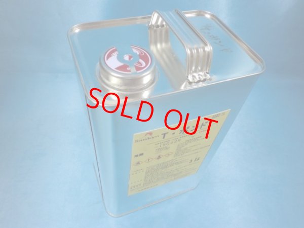 画像2: Ｔボンド・3Ｌ缶