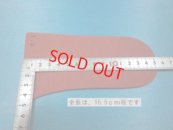 画像3: 赤ファイバー1.2ミリ、バッカー型