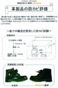 画像5: ワサエース・PS-１８０（6ヶ月用）100個袋入り（バラ） (5)