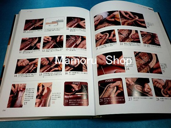 画像7: 紳士靴を仕立てる