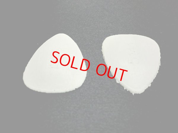 画像1: （販売終了）エムソルド　5141（１０足セット）