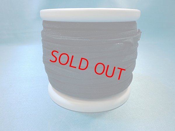 画像2: ＣＫ-540　綿平紐 　(29)黒　約50Mボビン巻