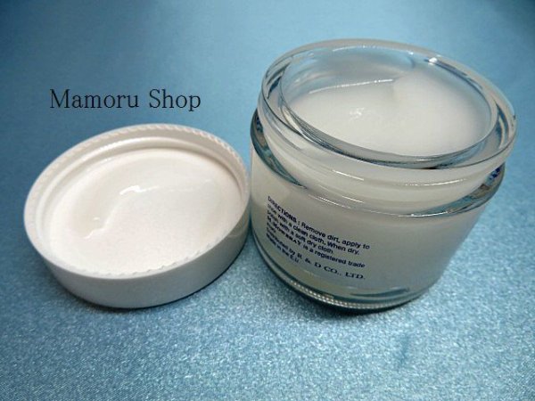 画像3: M.モゥブレィ デリケートクリーム