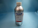 ノーテープ硬化剤ＵＦＥ　0、75ｋｇ缶