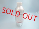 ノーテープ硬化剤ＵＦＥ　0、75ｋｇ缶