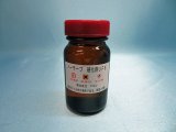 ノーテープ硬化剤ＵＦＥ・小瓶入り