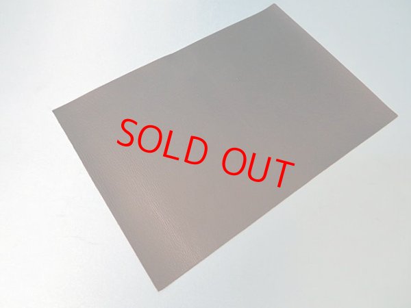 画像1: (9)豚裏皮　ラッカー仕上げ　角版　黒