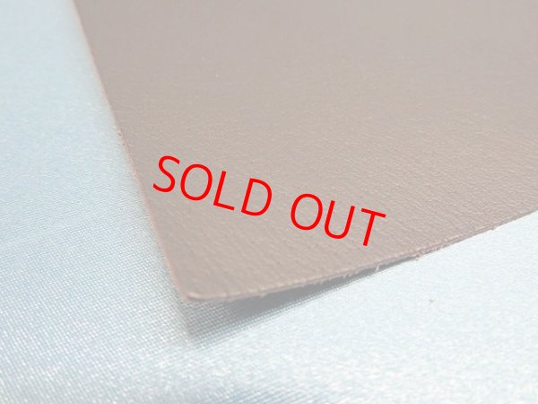 画像2: (11)豚裏皮　ラッカー仕上げ　角版　濃茶