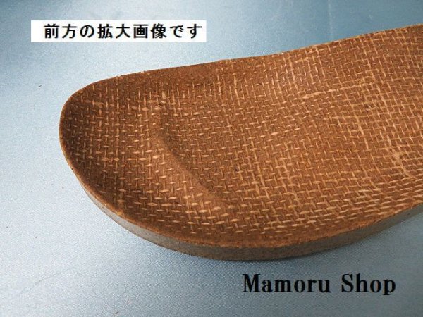 画像5: フットベット・サイズL