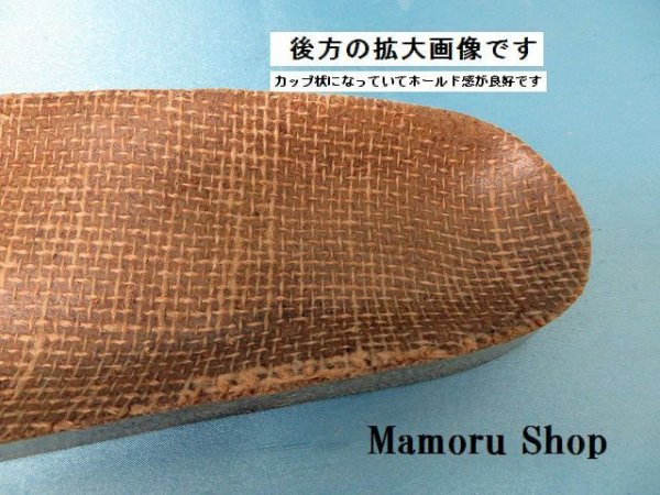 画像6: フットベット・サイズL