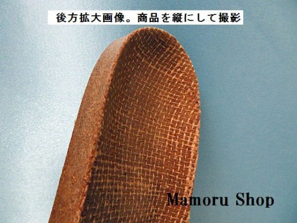 画像8: フットベット・サイズL