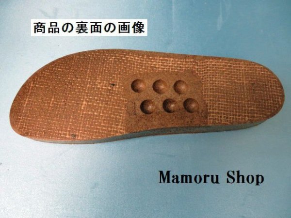 画像9: フットベット・サイズL