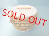 黄茶ひも　約50Mボビン巻