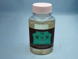 硬化剤ソフトタイプ　120ｍL