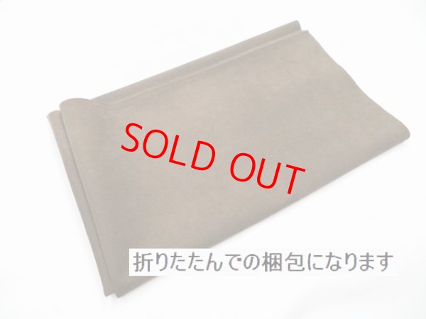 画像2: フレッシュシルキーふし色（ＲＮ3番色）