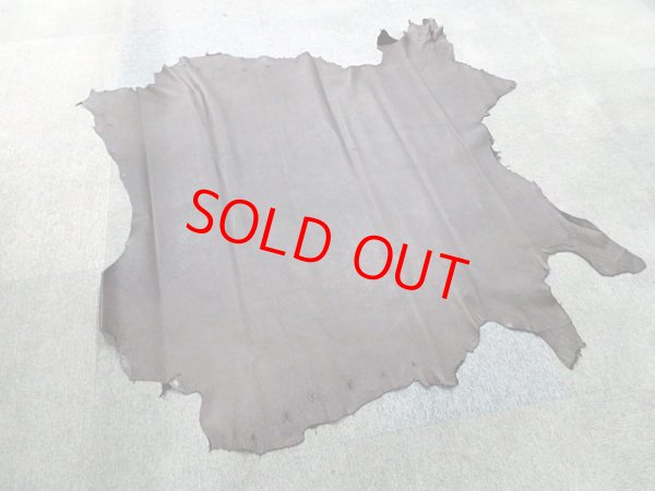 画像3: (原版)　165デシ　豚裏皮　素上げ　濃茶（KP-8番色）