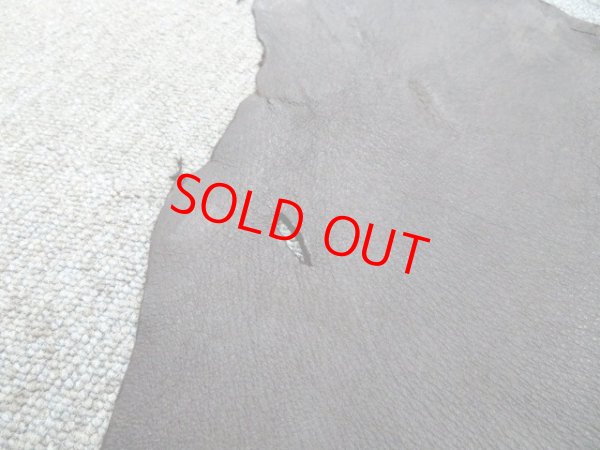 画像5: (原版)　165デシ　豚裏皮　素上げ　濃茶（KP-8番色）