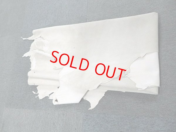 画像6: (原版)　153デシ　豚裏皮　素上げ　ベージュ（KP-30）