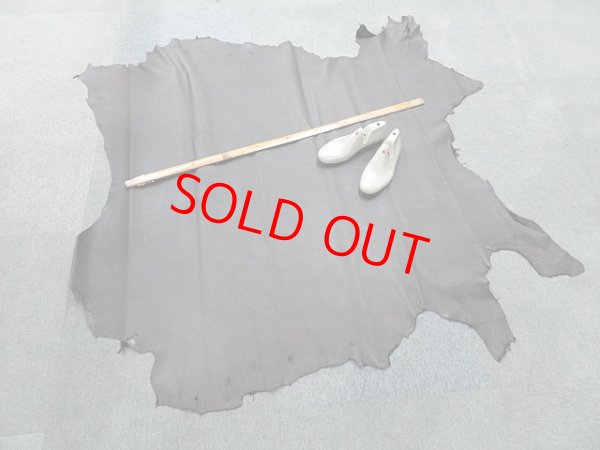 画像4: (原版)　165デシ　豚裏皮　素上げ　濃茶（KP-8番色）