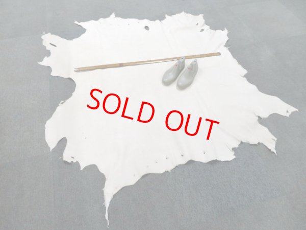 画像3: (原版)　153デシ　豚裏皮　素上げ　ベージュ（KP-30）