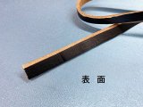 (29) USA バーボア製・スクイ縫い用・黒
