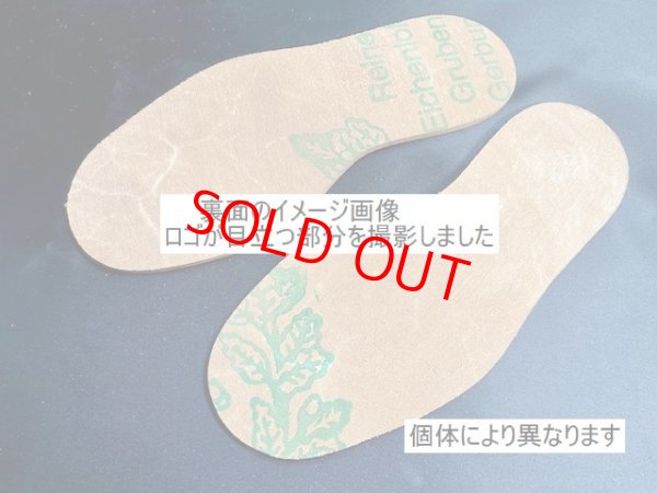 画像3: ドイツ製　マーティン革本底、紳士用 　特大型　5ミリ厚