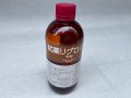 リグロイン　500ｍＬ（ポリ容器）