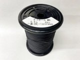 タフエース糸　0、6ミリ　ワックス付き　黒　500Ｍ巻