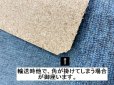 画像5: （柔軟性）コルクシートＧＣ（１/４カット品） (5)