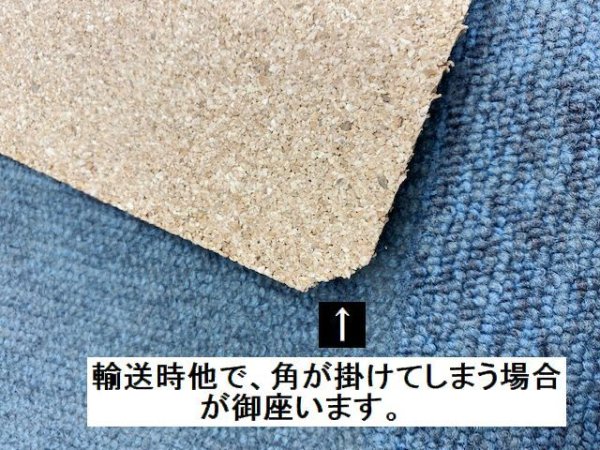 画像5: （柔軟性）コルクシートＧＣ（１/４カット品）