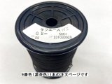 タフエース糸　0、8ミリ　ワックス付き　9番色（濃茶色）500Ｍ巻