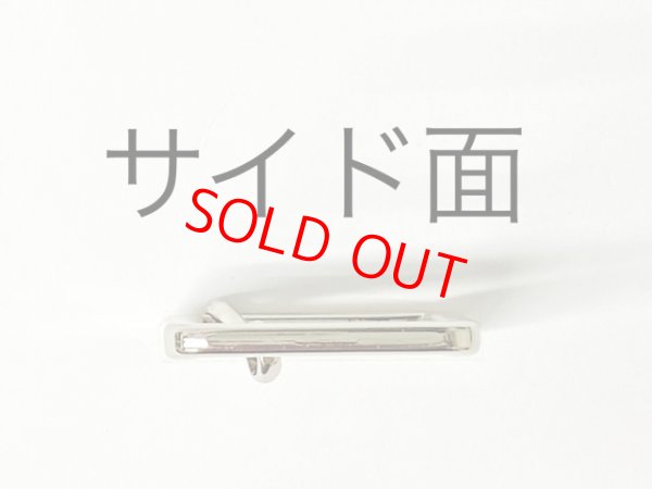 画像3: (3)金具 MS－3－21ミリ