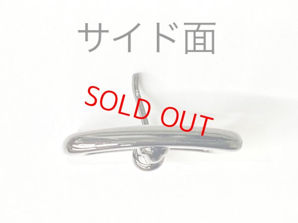 画像3: (2)金具 MS－2－18ミリ