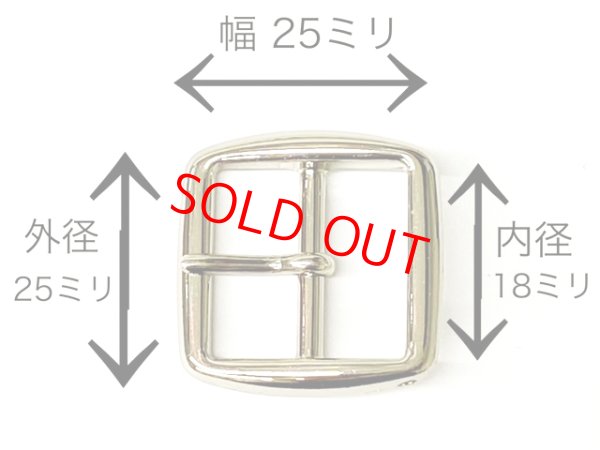 画像4: (2)金具 MS－2－18ミリ