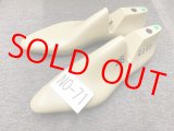中古靴ラスト・紳士用　指定　ＮＯ-71