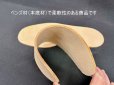 画像2: 柔軟加工済・メキシコ革本底、紳士用・特大 (2)