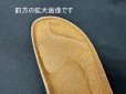 画像3: フットベット・薄型タイプ