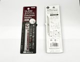 （替刃）グランツカッター専用替刃・10枚入り