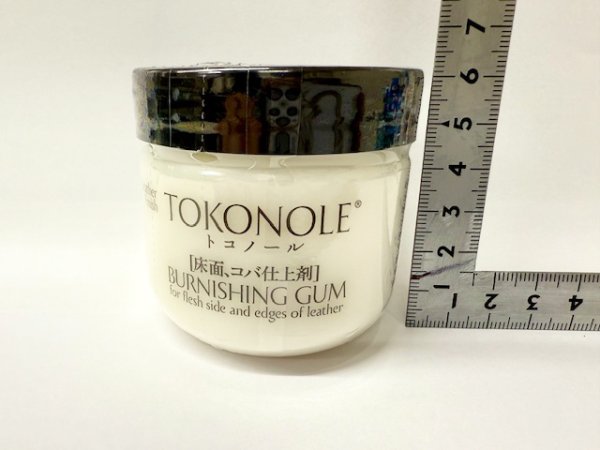 画像3: トコノール　無色　120ｇ