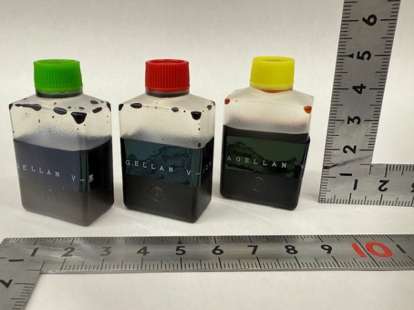 画像1: マゼラン・無料サンプル（1回1点のみ）2点入れた場合は2点目を取り消します