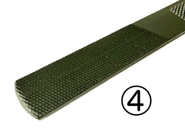 画像7: 靴やすり　200ミリ