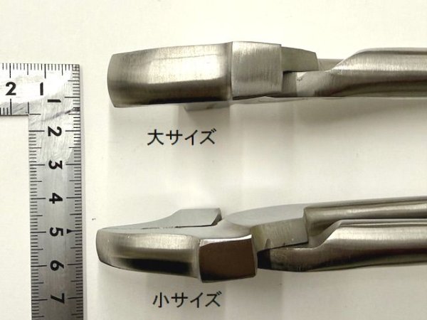 画像3: MINKE・ミンケ社製ドイツワニ