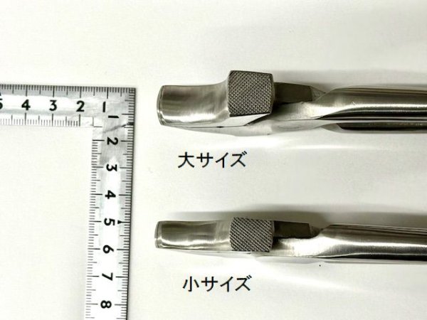 画像2: MINKE・ミンケ社製ドイツワニ